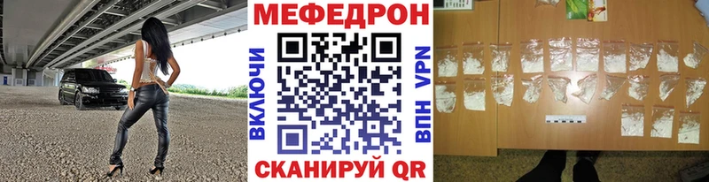 Какие есть наркотики Грозный Гашиш Меф