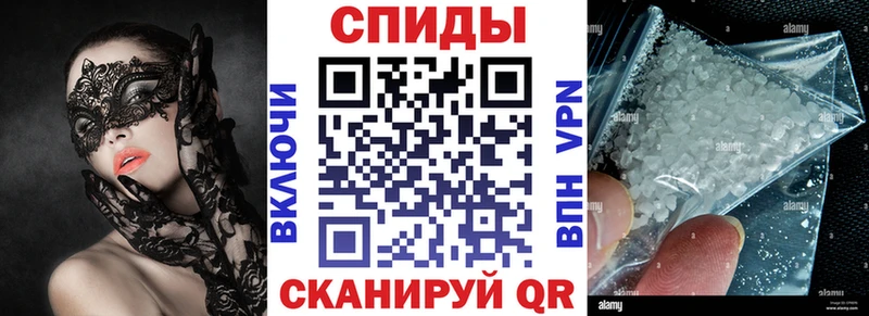 Amphetamine Premium  Грозный 