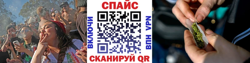 БУТИРАТ оксибутират Грозный