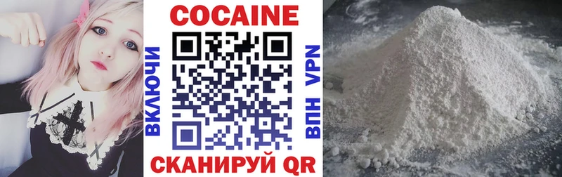 наркота  Грозный  Кокаин Боливия 