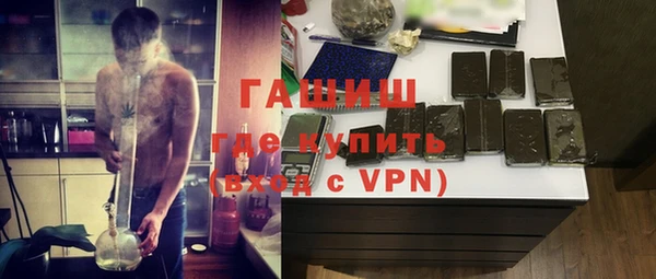 герыч Наволоки