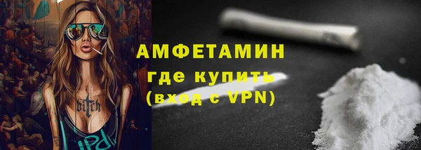 apvp Надым