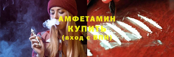 герыч Наволоки