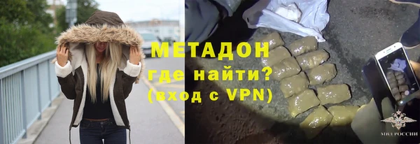 apvp Надым
