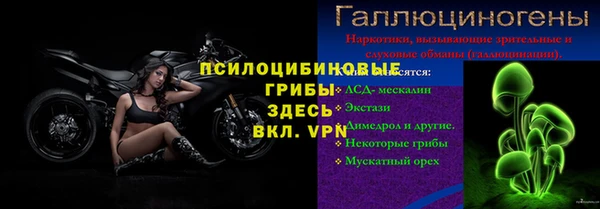 герыч Наволоки