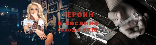 apvp Надым