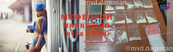 apvp Надым