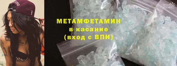 apvp Надым