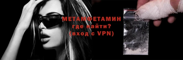 apvp Надым