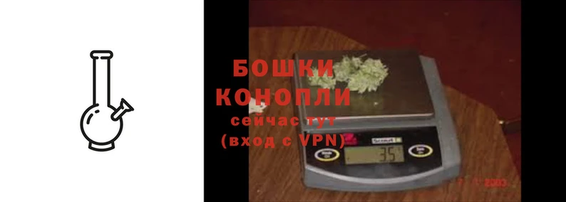 герыч Наволоки