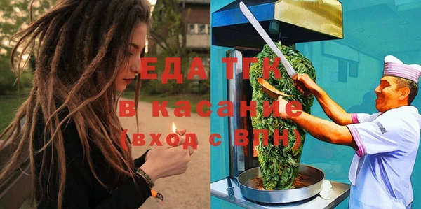 герыч Наволоки