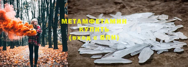 герыч Наволоки