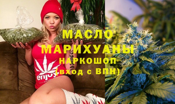 apvp Надым