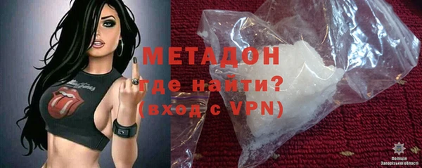 apvp Надым
