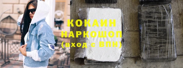 apvp Надым