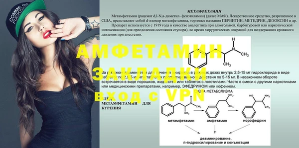 apvp Надым