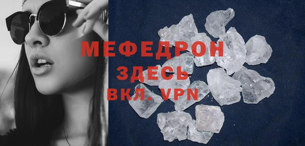герыч Наволоки