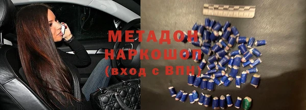 apvp Надым