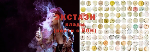 герыч Наволоки