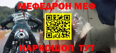 экстази Гагарин