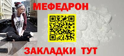 PSILOCYBIN Волжск