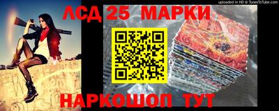 кокаин премиум Волжский