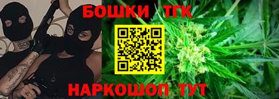 винт Волгодонск