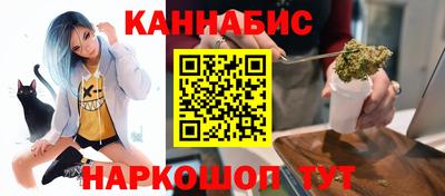 PSILOCYBIN Волжск