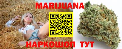 мефедрон Волжский
