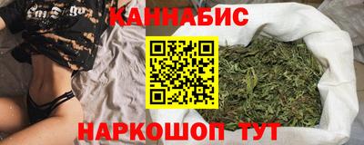 PSILOCYBIN Волжск
