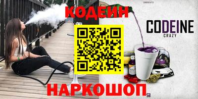 скорость mdpv Гатчина