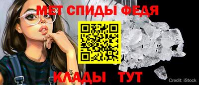 PSILOCYBIN Волжск