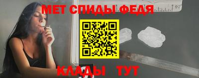 PSILOCYBIN Волжск