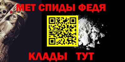 кокаин премиум Волжский