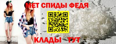 кокаин премиум Волжский