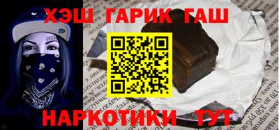 PSILOCYBIN Волжск