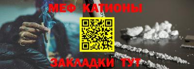 винт Волгодонск